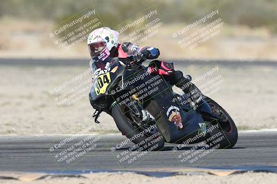 media/Nov-02-2025-CVMA (Sun) [[337aff29ab]]/Race 11-Amateur Supersport Open/